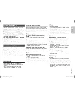 Preview for 9 page of Panasonic SC-PM04 Operating Instructions Manual