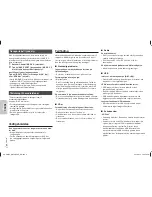 Preview for 36 page of Panasonic SC-PM04 Operating Instructions Manual