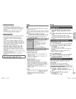 Preview for 17 page of Panasonic SC-PM200 Operating Instructions Manual