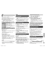 Preview for 49 page of Panasonic SC-PM200 Operating Instructions Manual