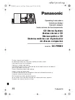 Preview for 1 page of Panasonic SC-PM602 Operating Instructions Manual