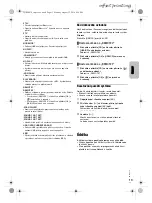 Preview for 43 page of Panasonic SC-PM602 Operating Instructions Manual