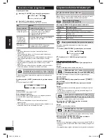 Preview for 26 page of Panasonic SC-PMX4 Operating Intstructions