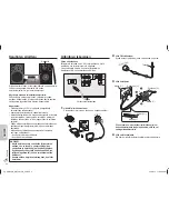 Preview for 44 page of Panasonic SC-PMX5 Operating Instructions Manual