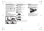 Preview for 3 page of Panasonic SC-PMX70 Operating Instructions Manual