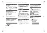 Preview for 10 page of Panasonic SC-PMX70 Operating Instructions Manual