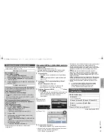 Предварительный просмотр 27 страницы Panasonic SC-PMX9 Operating Instructions Manual