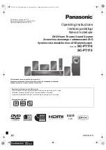 Предварительный просмотр 1 страницы Panasonic SC-PT170 Operating Instructions Manual