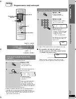 Preview for 49 page of Panasonic SC-PT465 Operating Instructions Manual