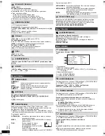 Preview for 38 page of Panasonic SC-PT580 Operating Instructions Manual