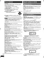 Preview for 84 page of Panasonic SC-PT580 Operating Instructions Manual