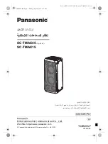 Preview for 36 page of Panasonic SC-TMAX45 Operating Instructions Manual