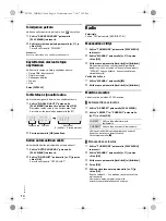 Preview for 60 page of Panasonic SC-UA3 Operating Instructions Manual