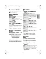 Предварительный просмотр 25 страницы Panasonic SC-UA30 Operating Instructions Manual