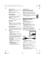 Preview for 29 page of Panasonic SC-UA30 Operating Instructions Manual