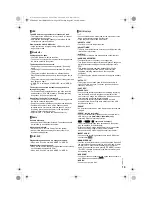 Предварительный просмотр 19 страницы Panasonic SC-UA90 Operating Instructions Manual