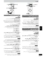 Preview for 27 page of Panasonic SC-VK31 Operating Instructions Manual