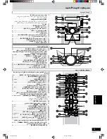 Preview for 41 page of Panasonic SC-VK31 Operating Instructions Manual