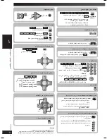 Preview for 60 page of Panasonic SC-VK450 Operating Instructions Manual