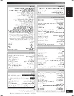 Preview for 71 page of Panasonic SC-VK450 Operating Instructions Manual