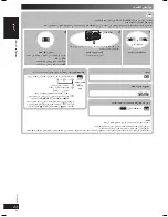 Preview for 82 page of Panasonic SC-VK450 Operating Instructions Manual