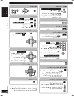 Preview for 94 page of Panasonic SC-VK450 Operating Instructions Manual