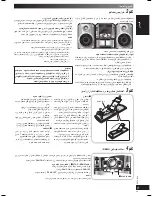 Preview for 99 page of Panasonic SC-VK450 Operating Instructions Manual