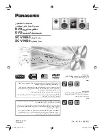 Preview for 70 page of Panasonic SC-VK650 Operating Instructions Manual