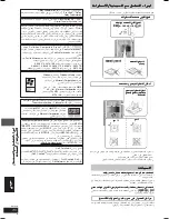 Предварительный просмотр 42 страницы Panasonic SC-VK725D Operating Instructions Manual