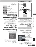 Preview for 61 page of Panasonic SC-VK725D Operating Instructions Manual