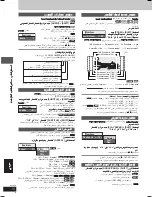 Preview for 62 page of Panasonic SC-VK725D Operating Instructions Manual