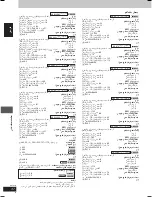 Preview for 76 page of Panasonic SC-VK725D Operating Instructions Manual