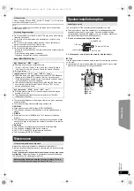 Предварительный просмотр 17 страницы Panasonic SC-XH10 Operating Instructions Manual