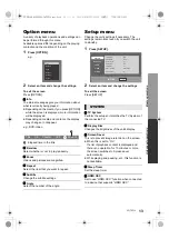 Предварительный просмотр 13 страницы Panasonic SC-XH105 Owner'S Manual