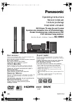 Panasonic SC-XH55 Operating Instructions Manual предпросмотр