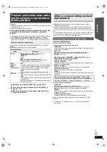 Предварительный просмотр 33 страницы Panasonic SC-XH55 Operating Instructions Manual