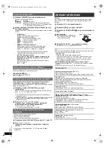 Предварительный просмотр 34 страницы Panasonic SC-XH55 Operating Instructions Manual