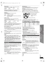 Предварительный просмотр 39 страницы Panasonic SC-XH55 Operating Instructions Manual