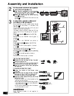 Предварительный просмотр 10 страницы Panasonic SCELS10 - HOME THEATER AUDIO SYSTEM Operating Instructions Manual