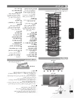 Preview for 25 page of Panasonic SCHC20 - COMPACT STEREO SYSTEM Operating Instructions Manual