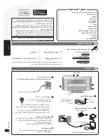 Preview for 26 page of Panasonic SCHC20 - COMPACT STEREO SYSTEM Operating Instructions Manual