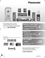 Предварительный просмотр 1 страницы Panasonic SCHT441W - HOME THEATER Operating Instructions Manual