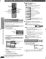 Предварительный просмотр 16 страницы Panasonic SCHT640W - DVD THEATER RECEIVER Operating Instructions Manual