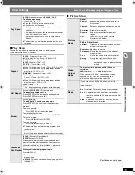 Предварительный просмотр 19 страницы Panasonic SCHT640W - DVD THEATER RECEIVER Operating Instructions Manual