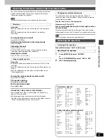 Предварительный просмотр 29 страницы Panasonic SCHT720 - RECEIVER W/5-DISK DV Operating Instructions Manual