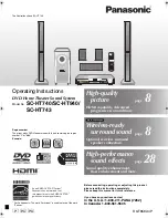 Предварительный просмотр 1 страницы Panasonic SCHT743 - HOME THEATER Operating Instructions Manual