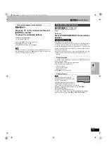 Предварительный просмотр 19 страницы Panasonic SCHT800V - DVD THEATER RECEIVER Operating Instructions Manual