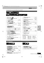 Предварительный просмотр 29 страницы Panasonic SCHT800V - DVD THEATER RECEIVER Operating Instructions Manual