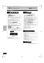 Предварительный просмотр 30 страницы Panasonic SCHT800V - DVD THEATER RECEIVER Operating Instructions Manual