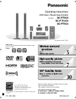 Предварительный просмотр 1 страницы Panasonic SCPT1050 - DVD HOME THEATER SOUND SYSTEM Operating Instructions Manual